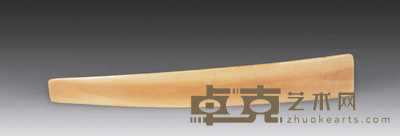 民国 象牙朝板 长43.5cm